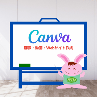 Canva