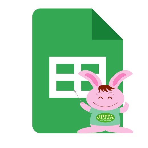 Googleスプレッドシート