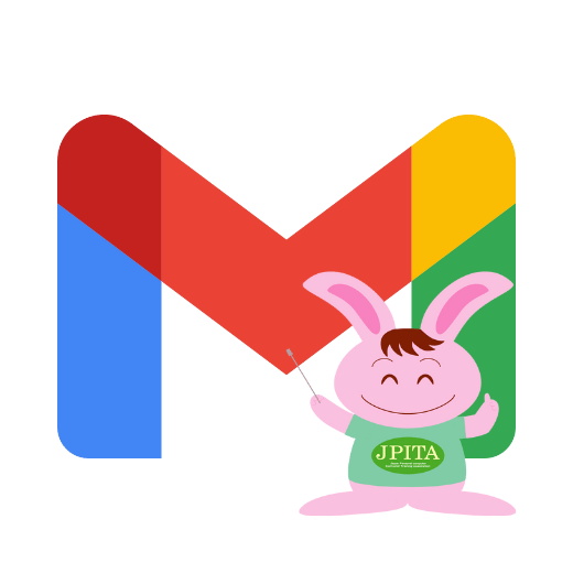 Gmail講座