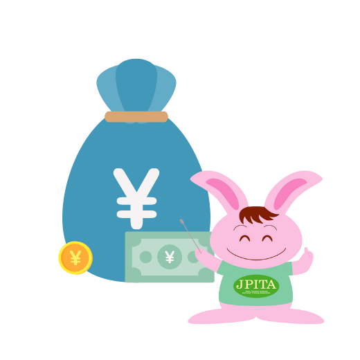 ネットで収入 アフィリエイト