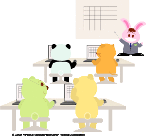 教えるテキスト